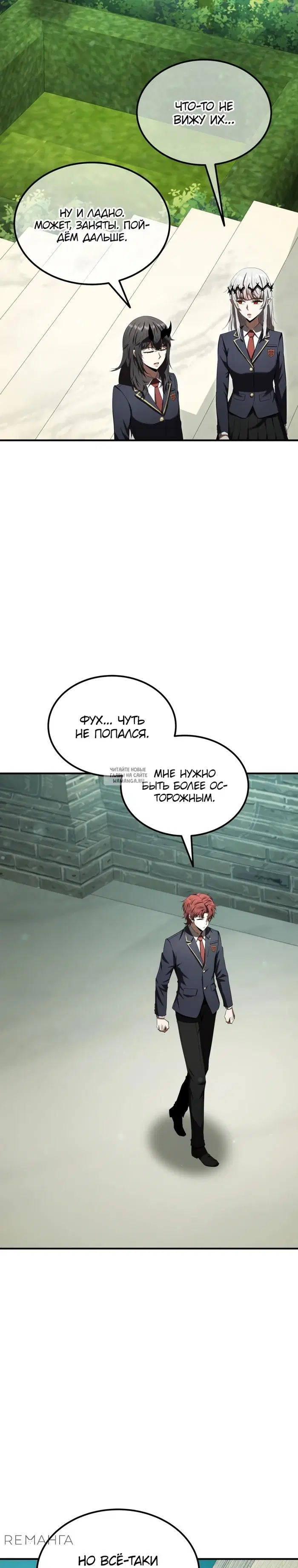 Page 33.000