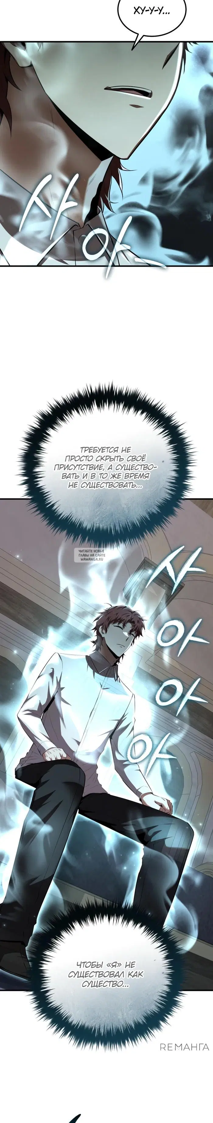 Page 33.000