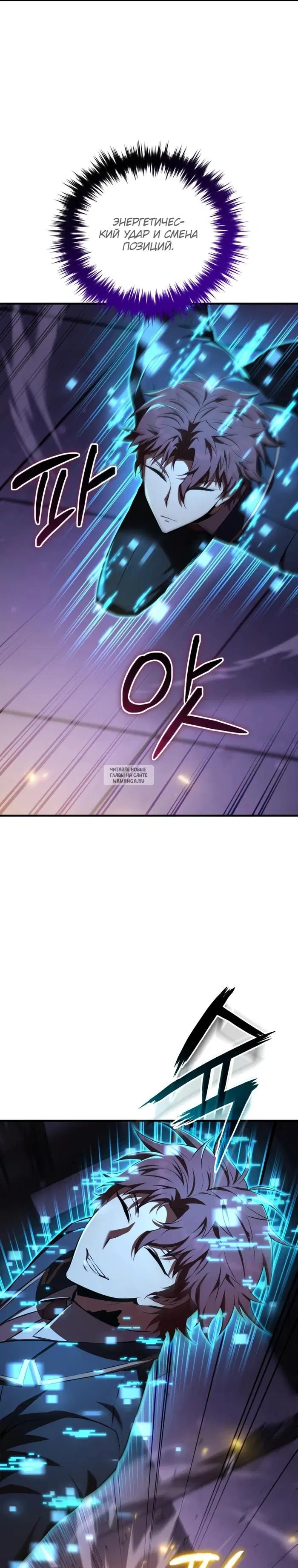 Page 33.000