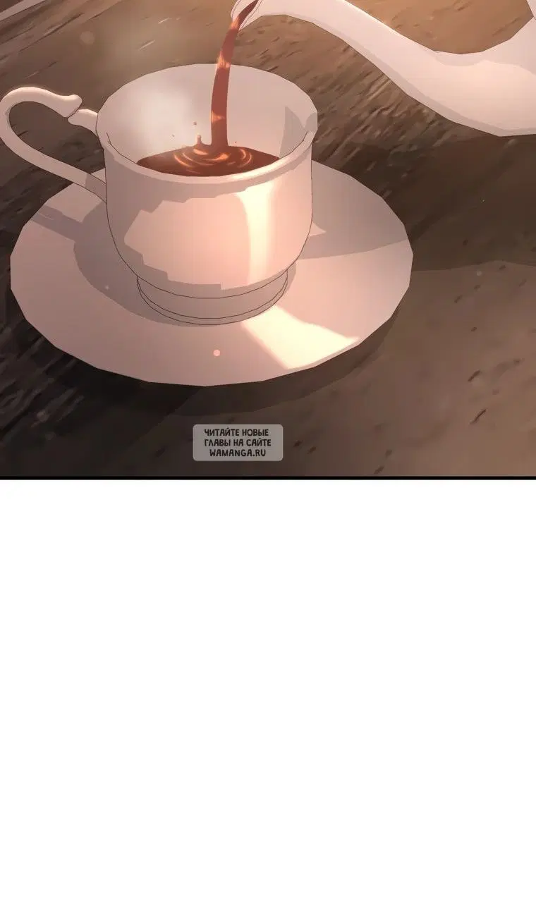 Page 33.000