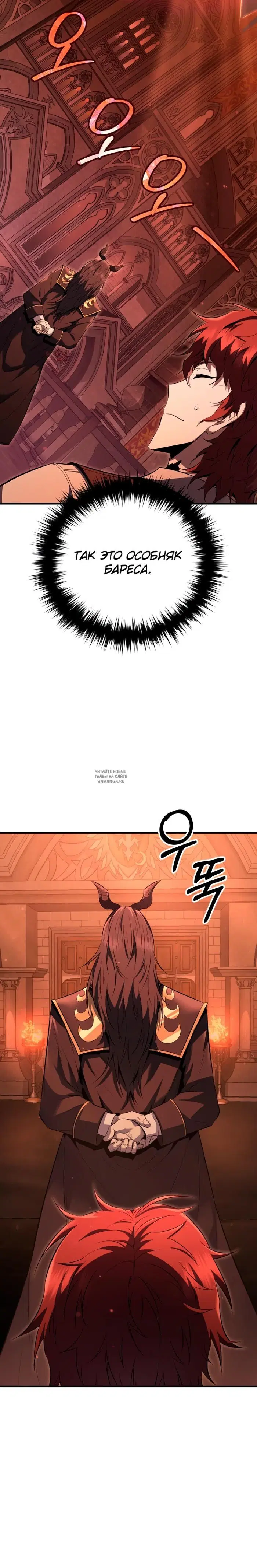 Page 33.000
