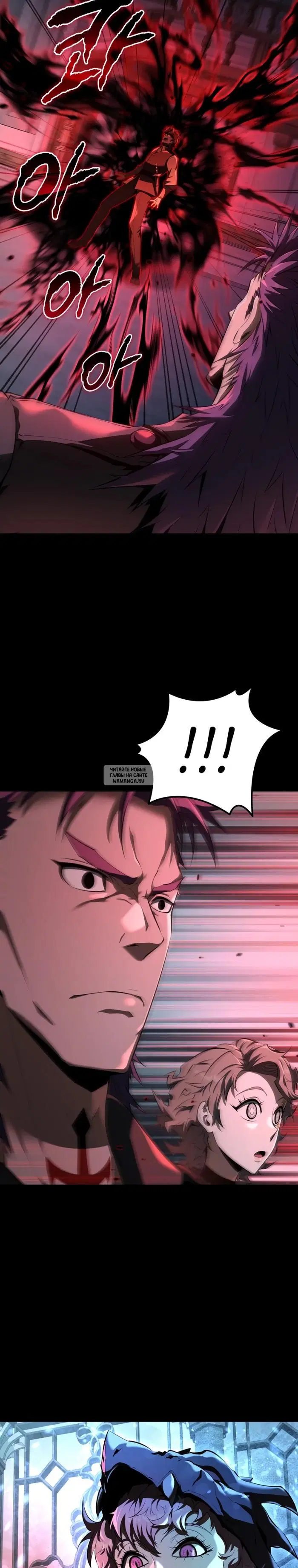 Page 33.000
