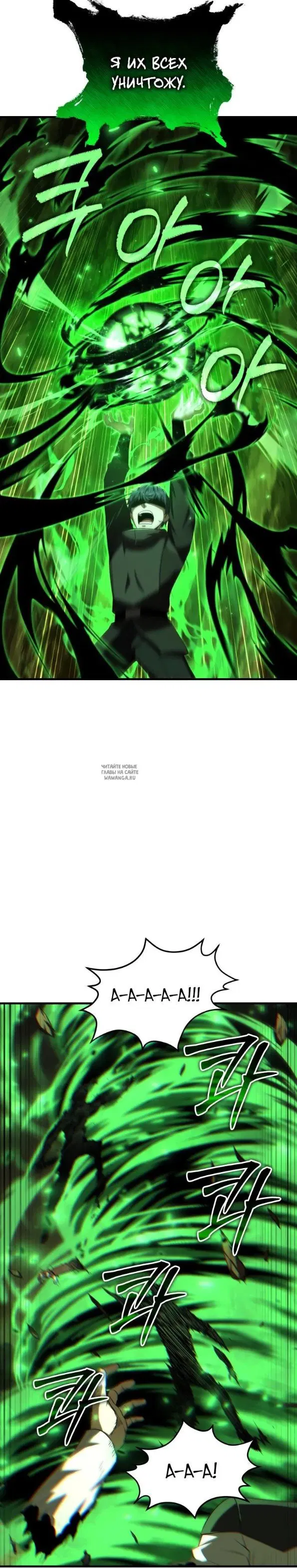 Page 33.000