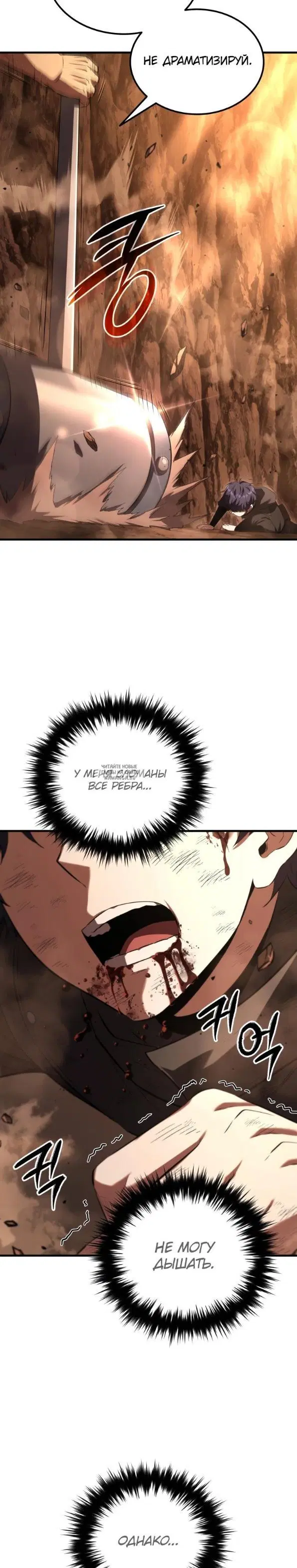 Page 33.000