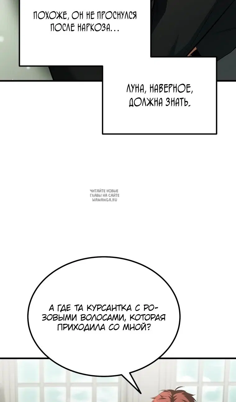 Page 33.000