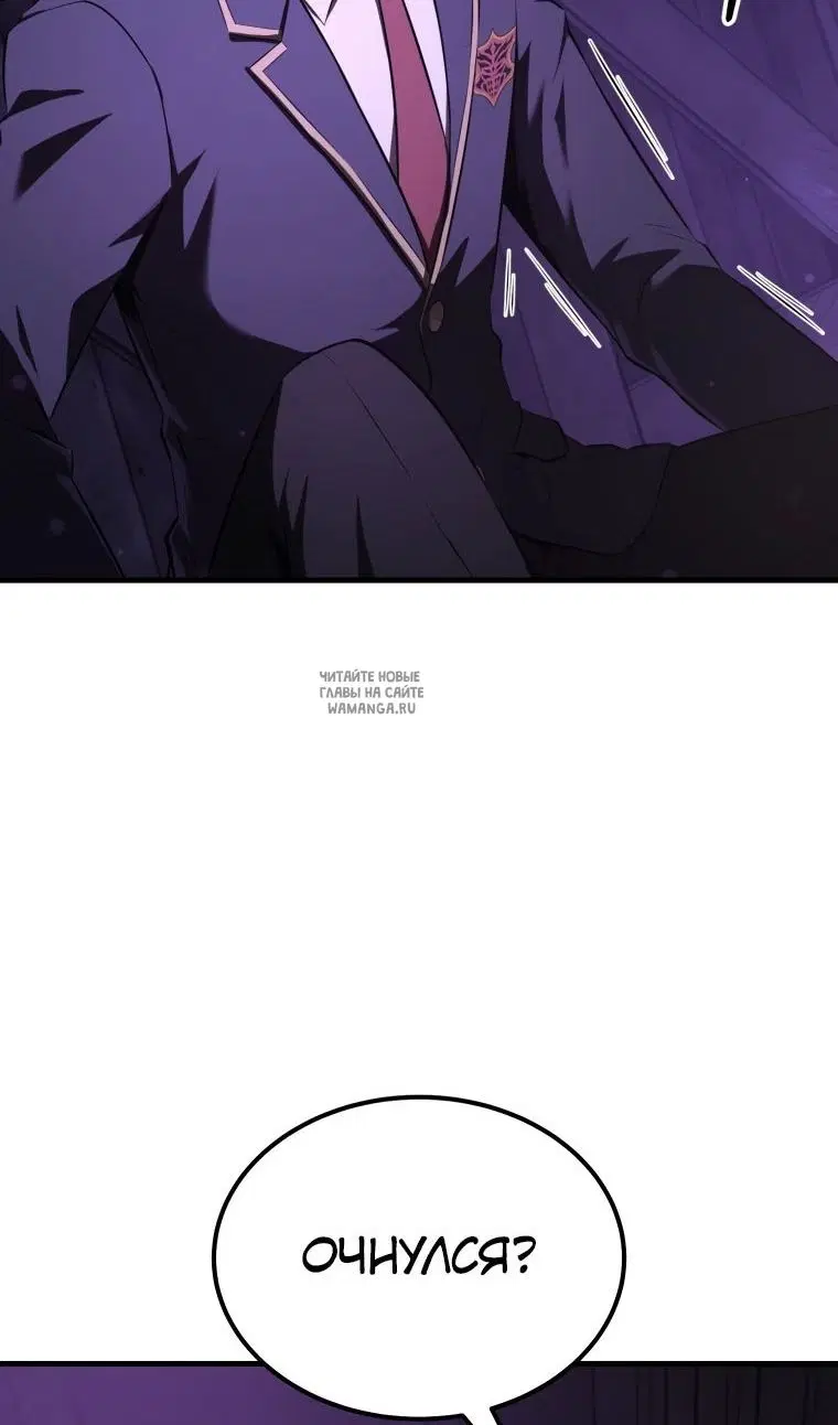 Page 44.000