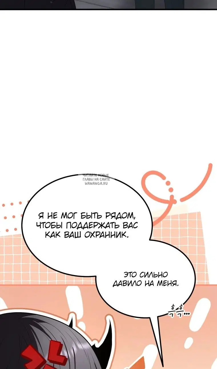 Page 44.000