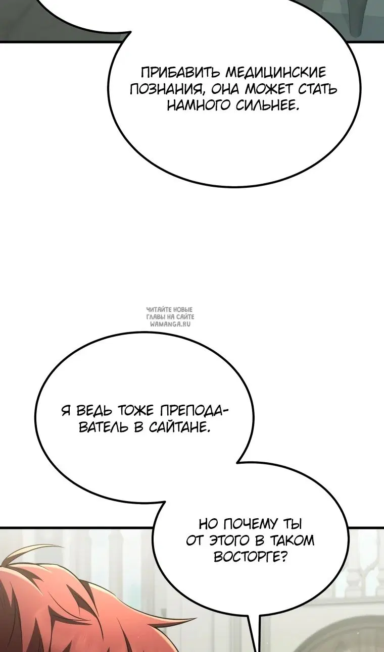 Page 44.000