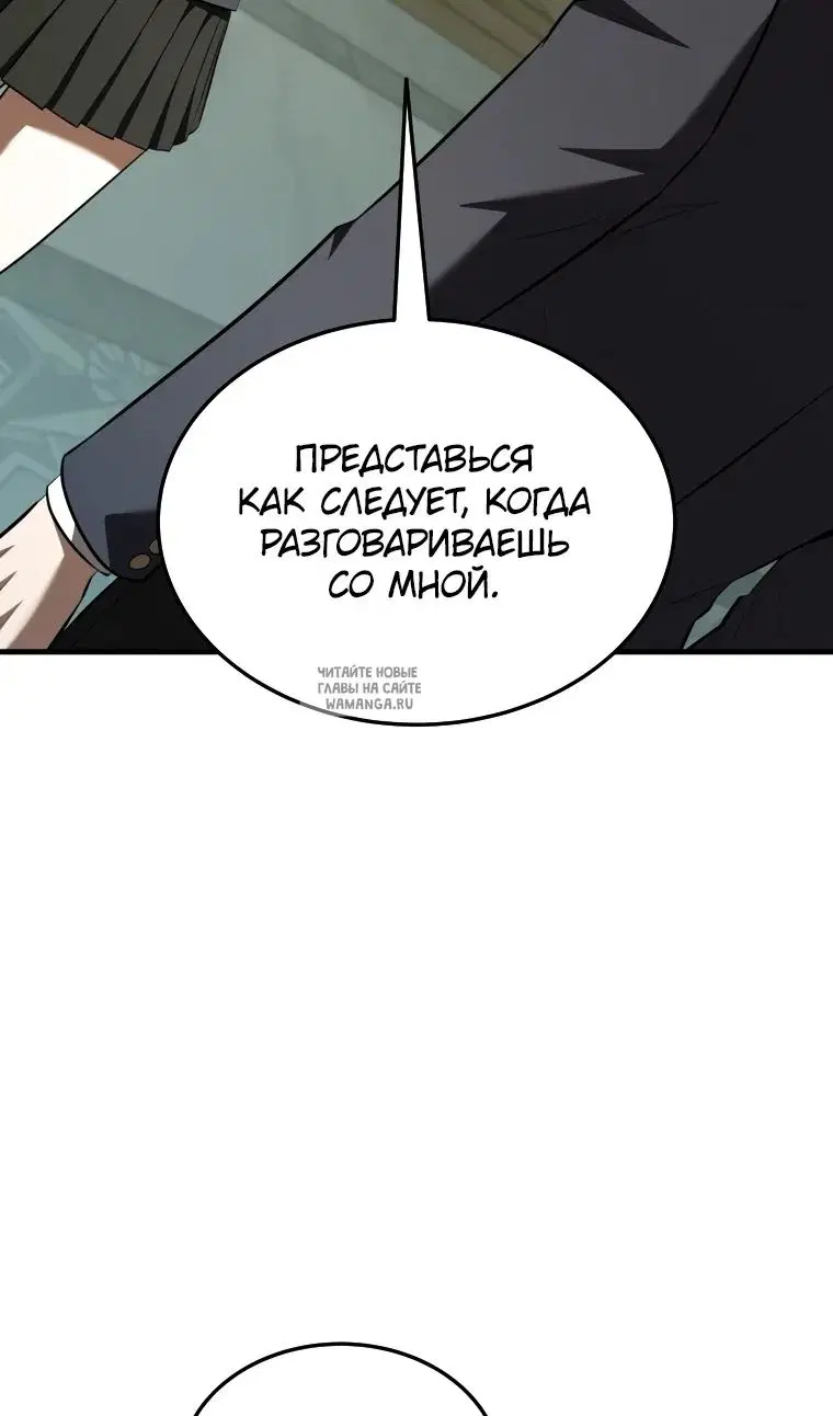 Page 44.000