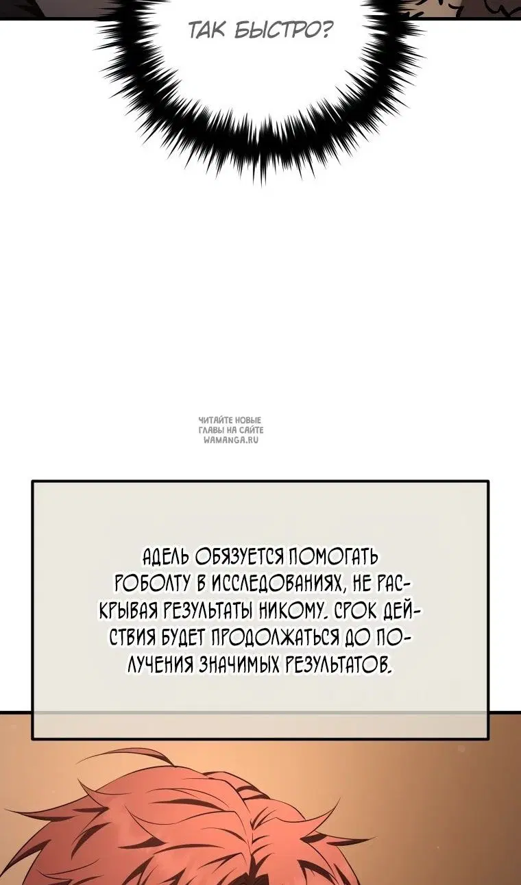 Page 46.000