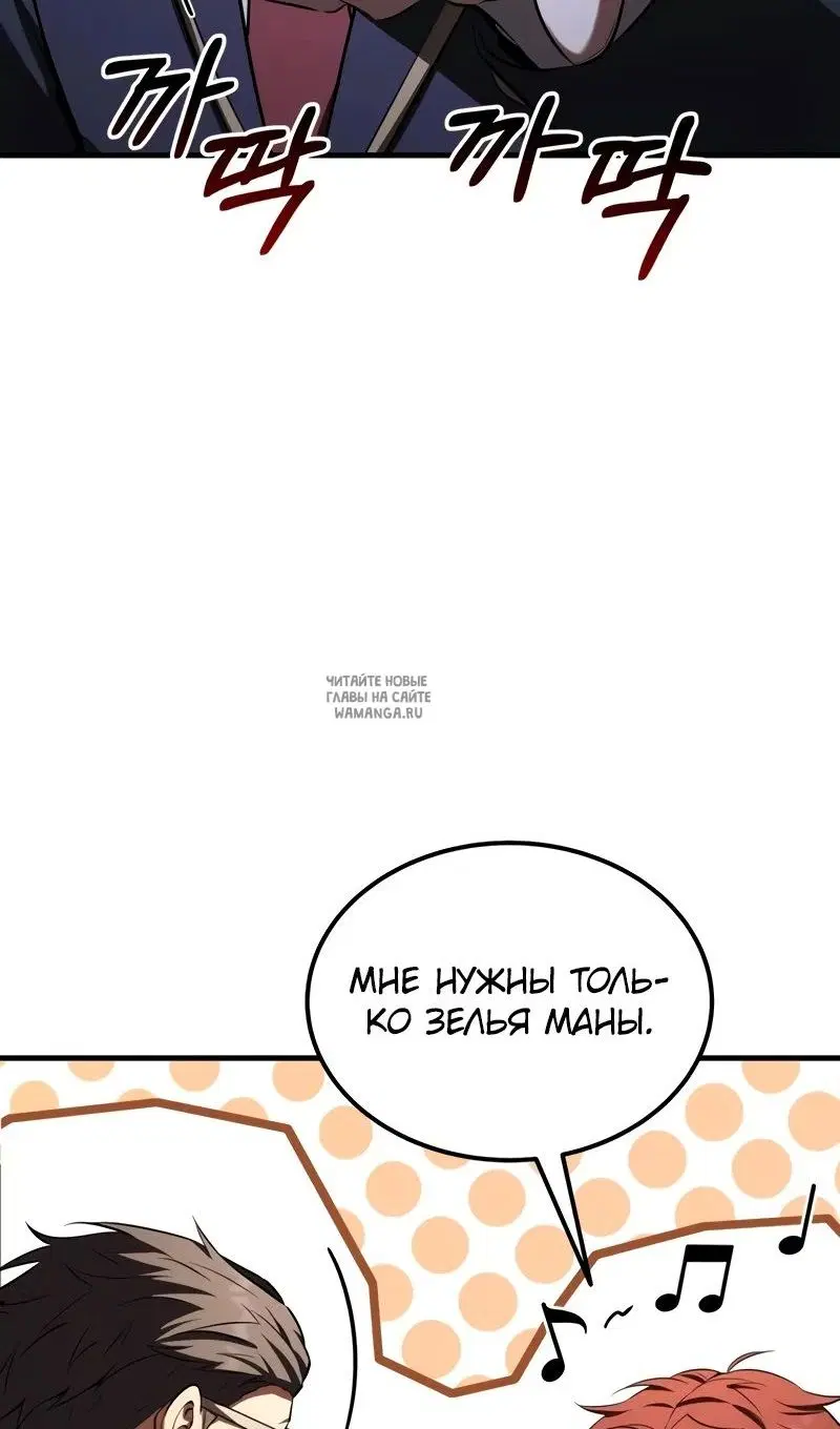 Page 46.000