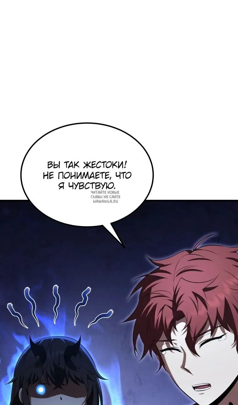 Page 46.000