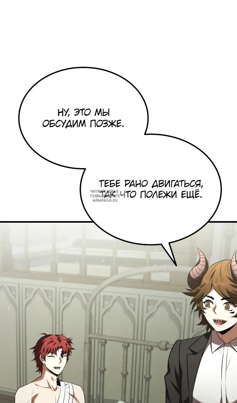 Page 46.000