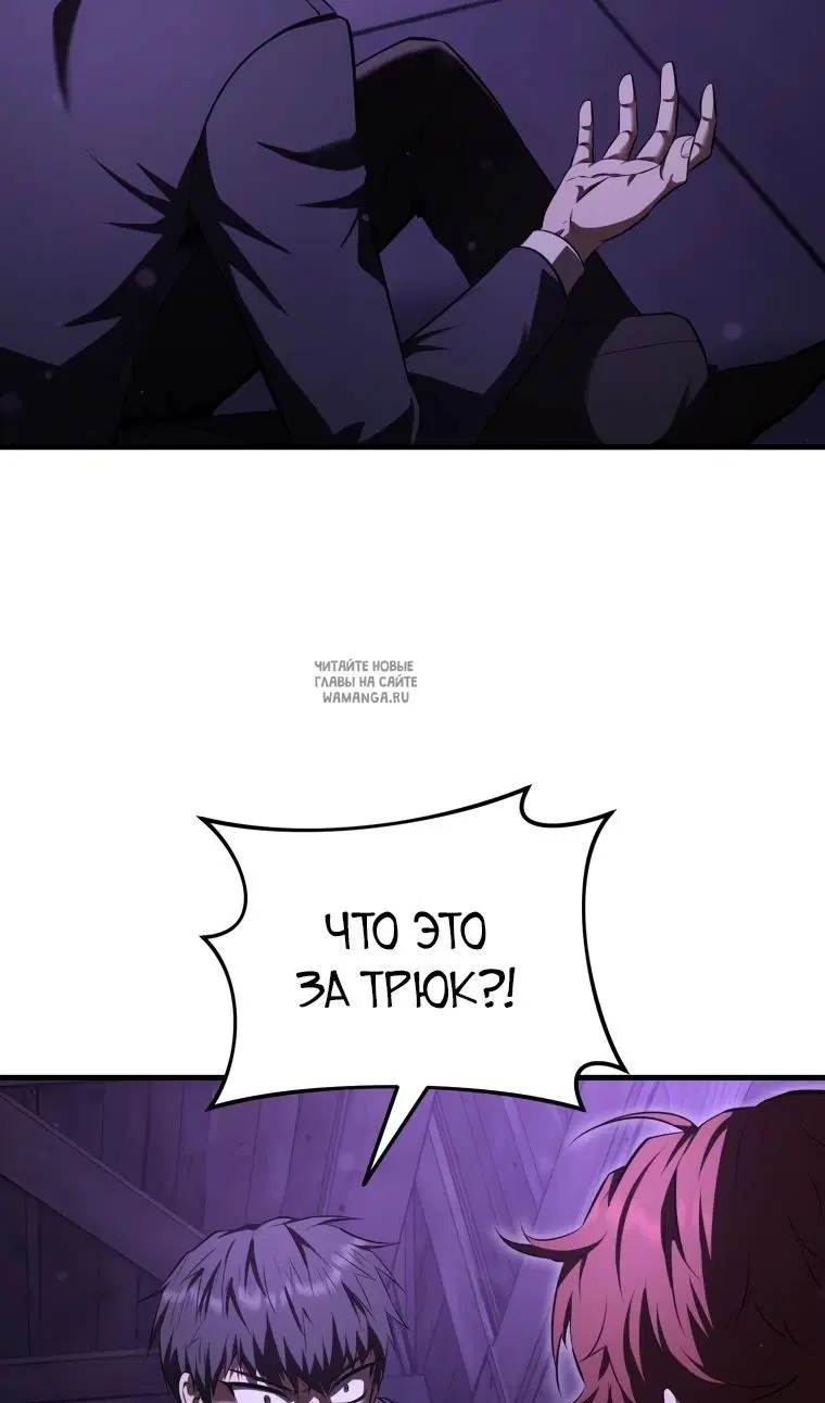 Page 47.000