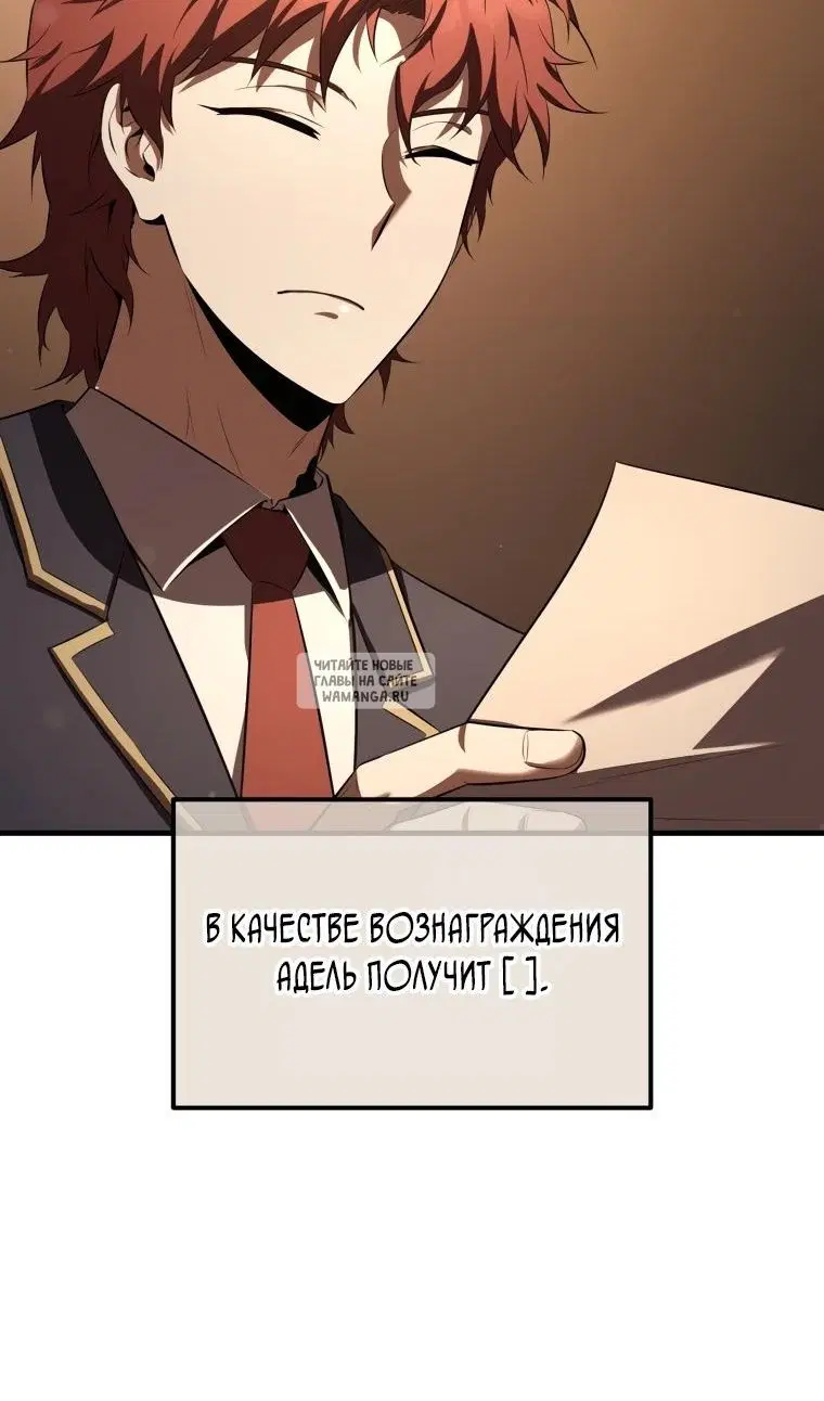 Page 47.000