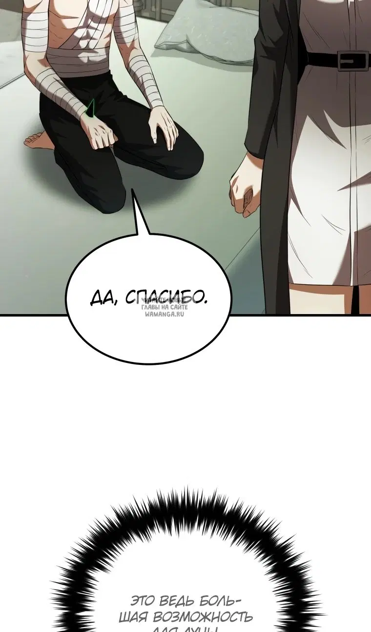 Page 47.000