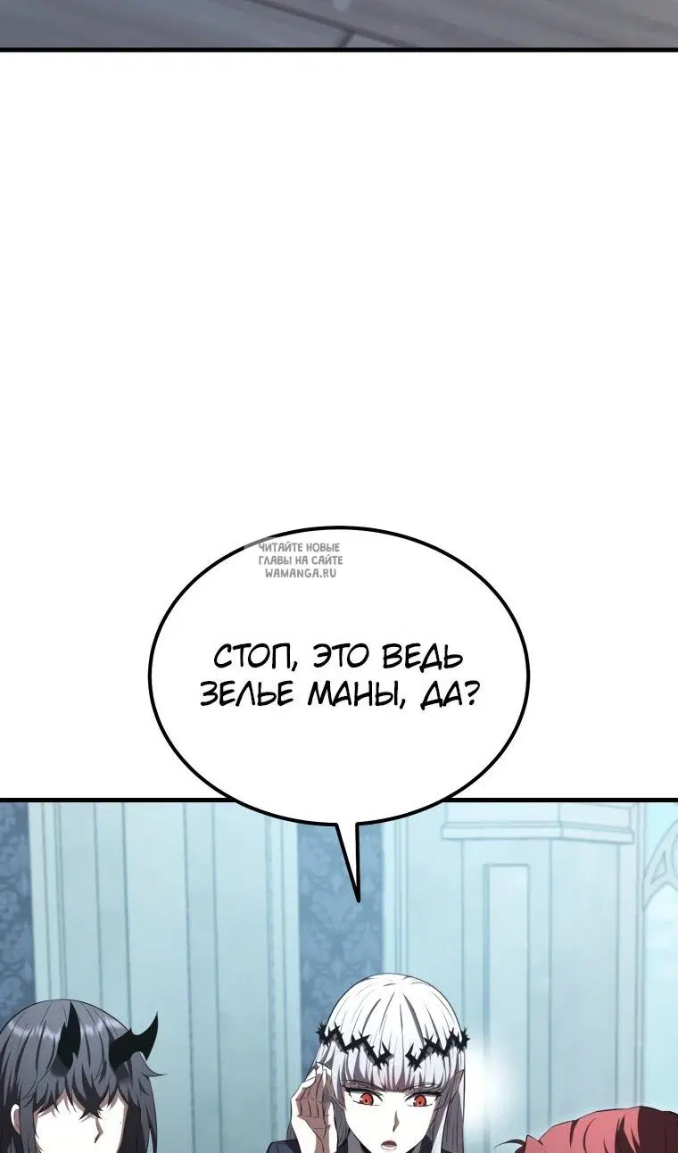 Page 49.000