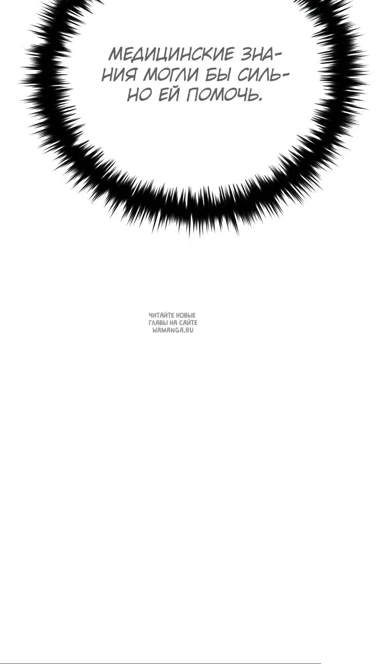 Page 49.000