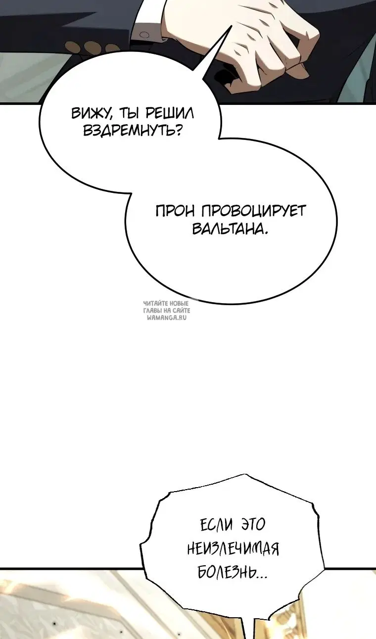 Page 49.000