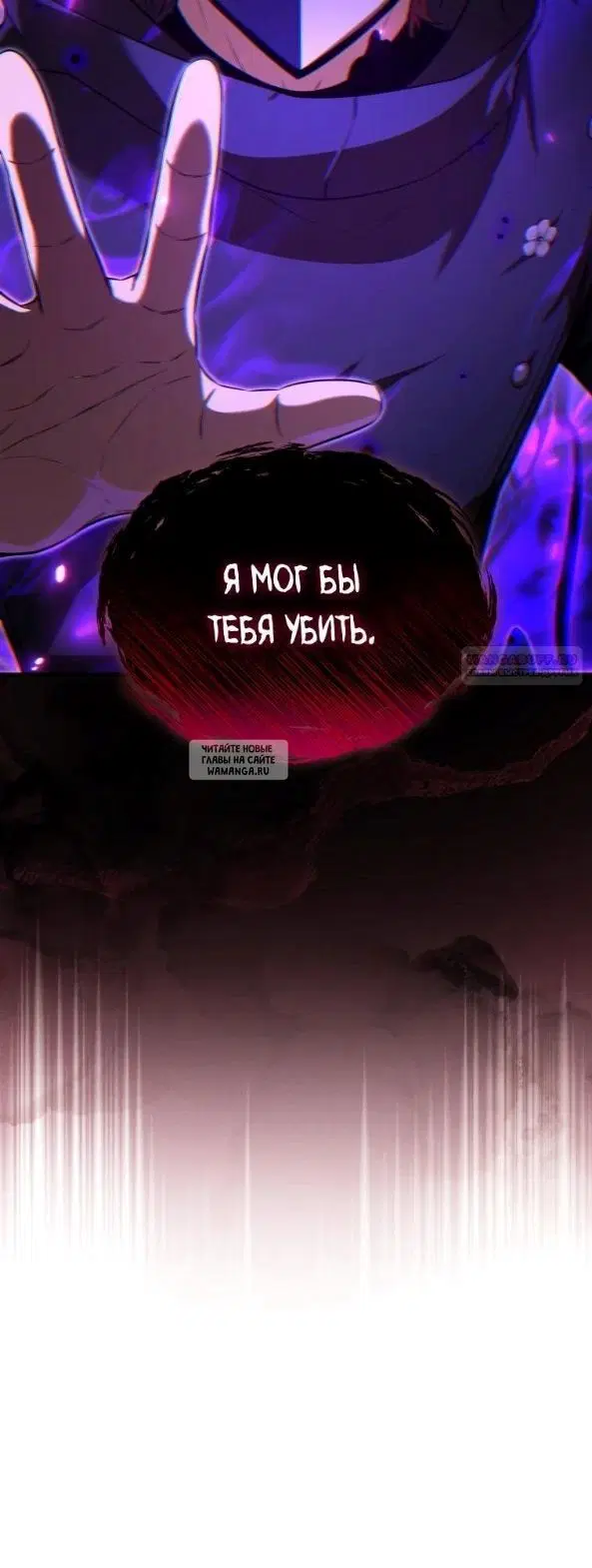 Page 40.000