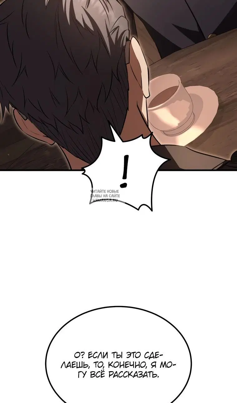 Page 41.000