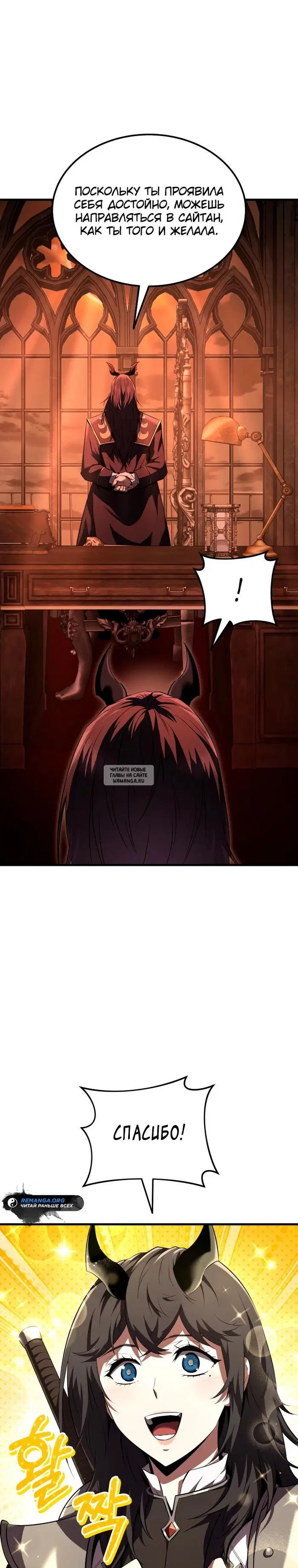 Page 41.000