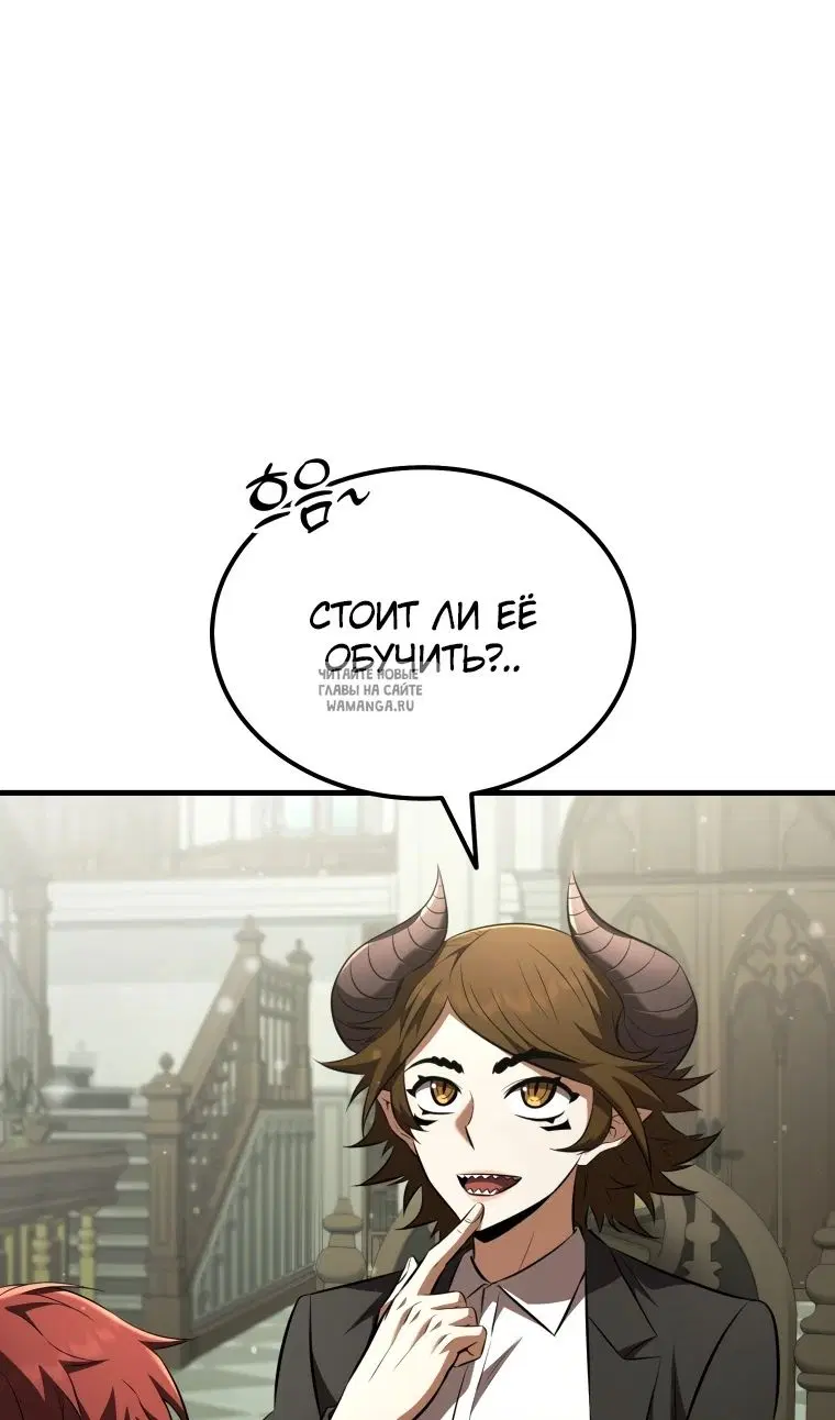 Page 41.000