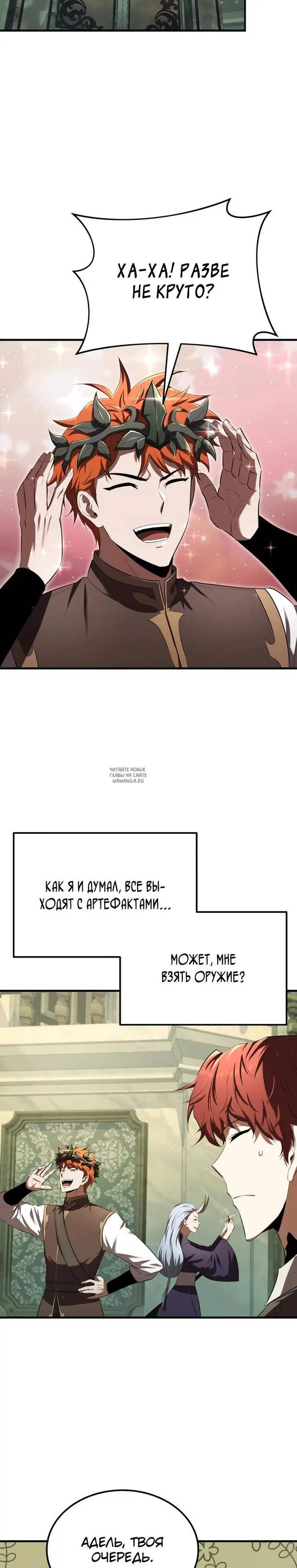 Page 4.000