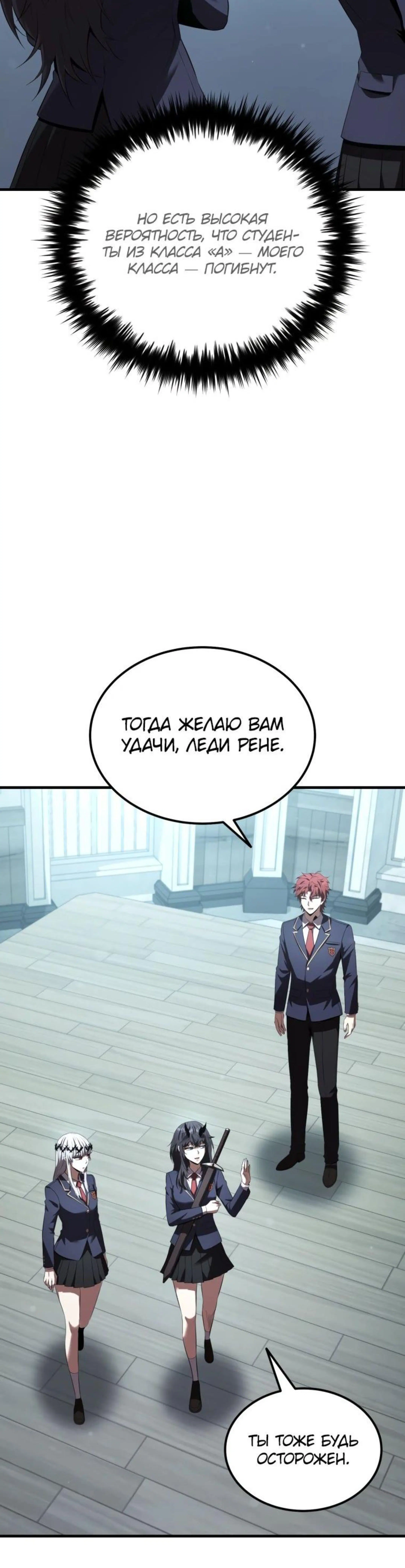 Page 4.002