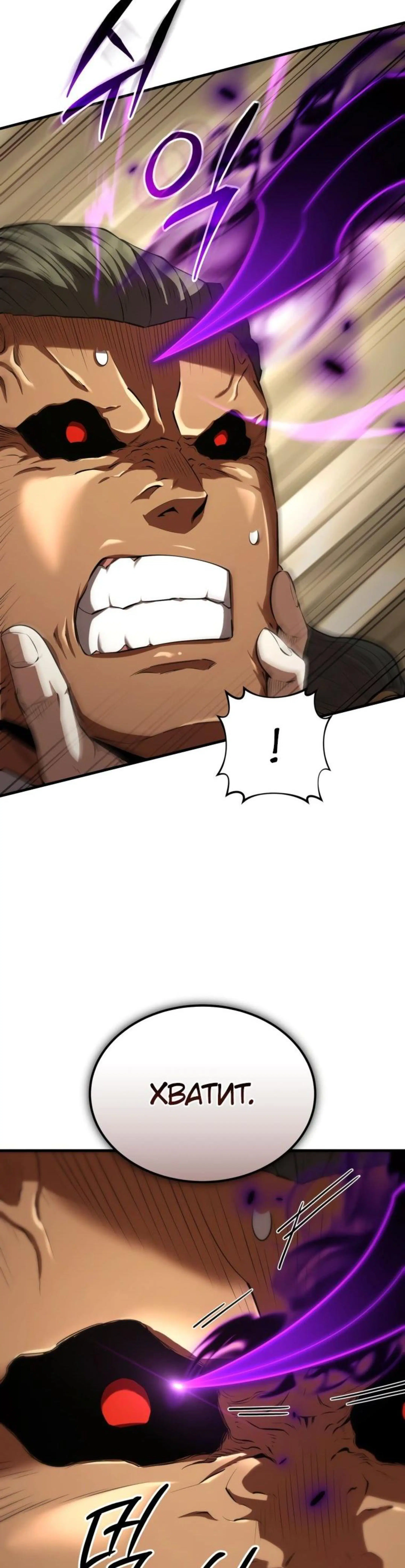 Page 4.002