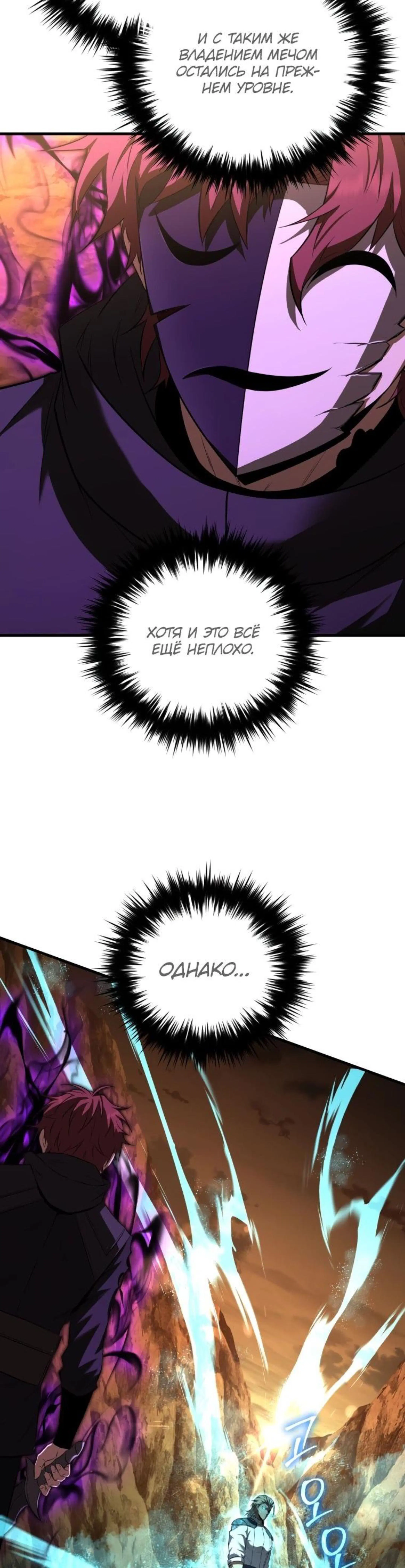 Page 4.002