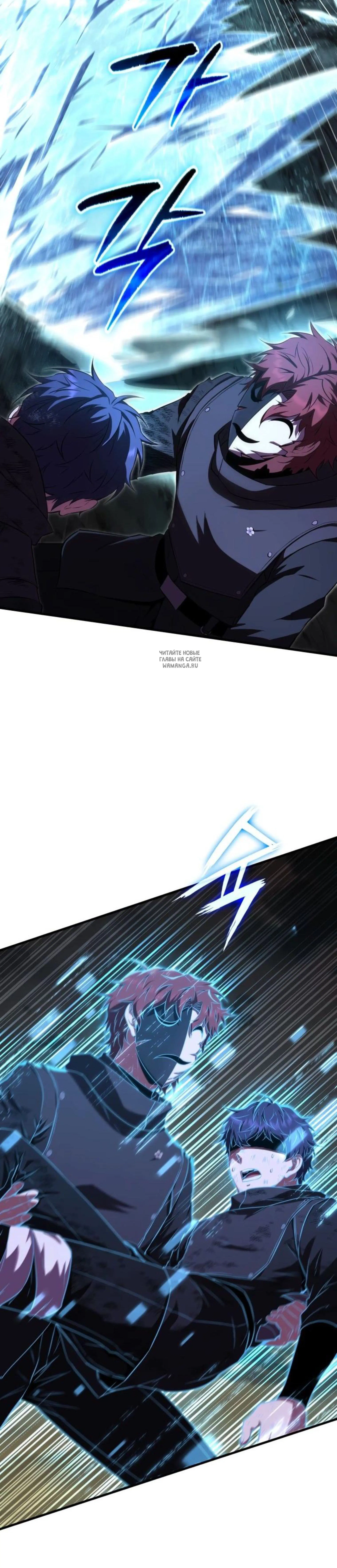 Page 4.001