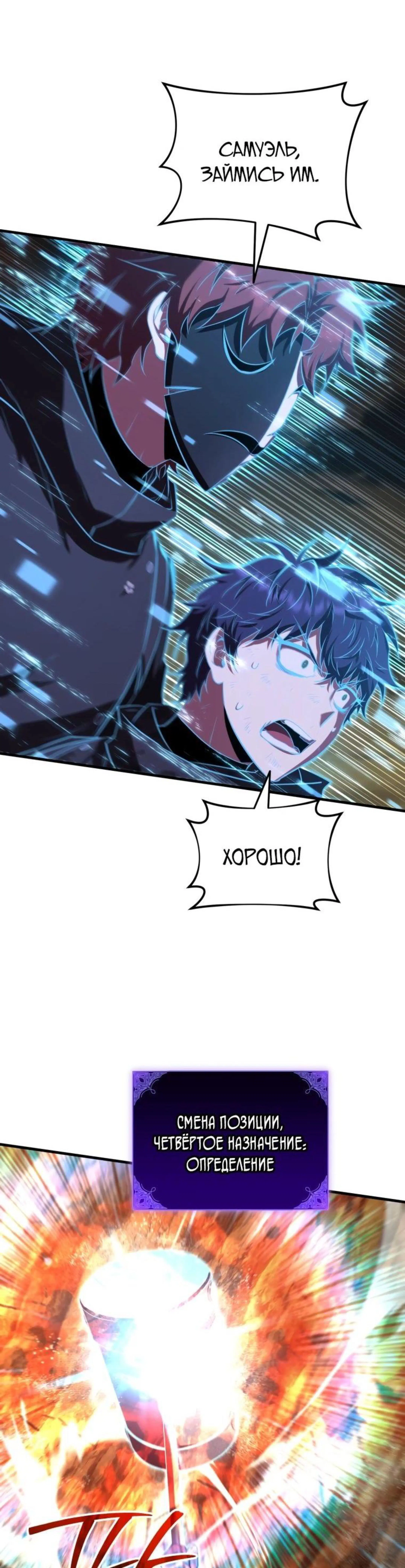 Page 4.002
