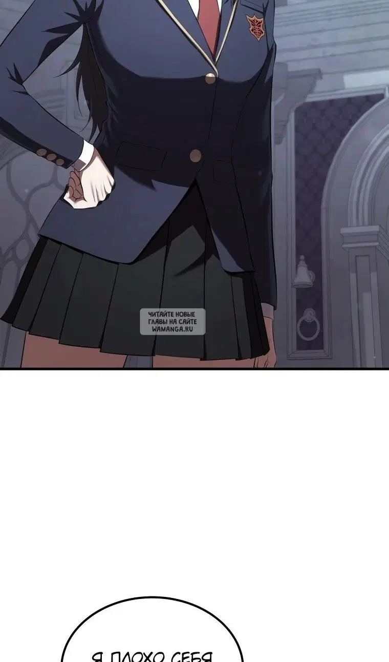 Page 42.000