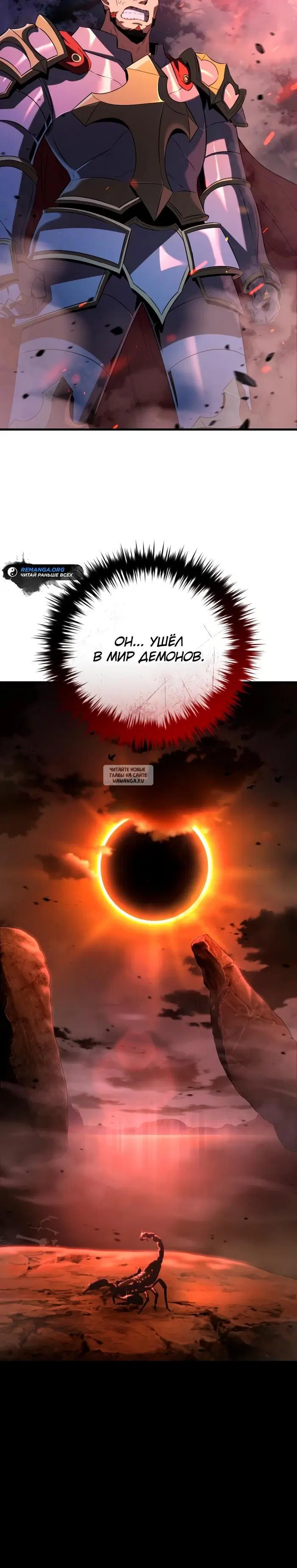 Page 42.000