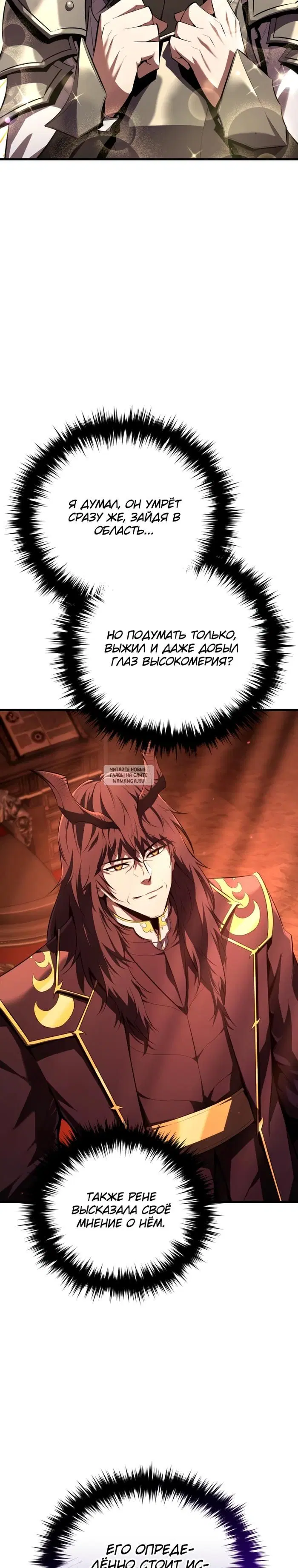 Page 42.000