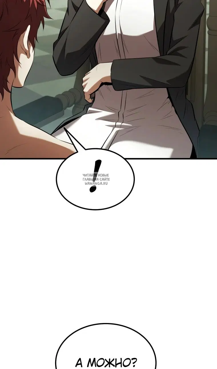Page 42.000