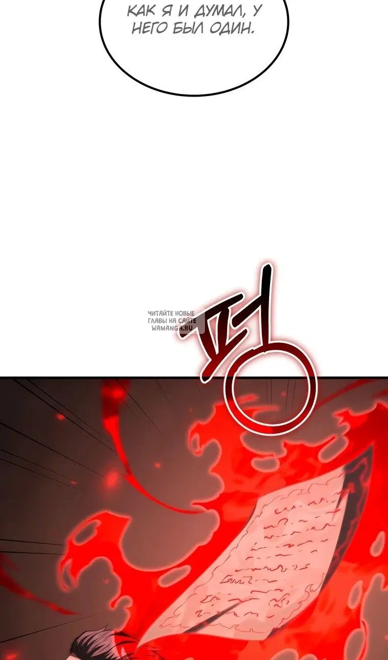 Page 43.000