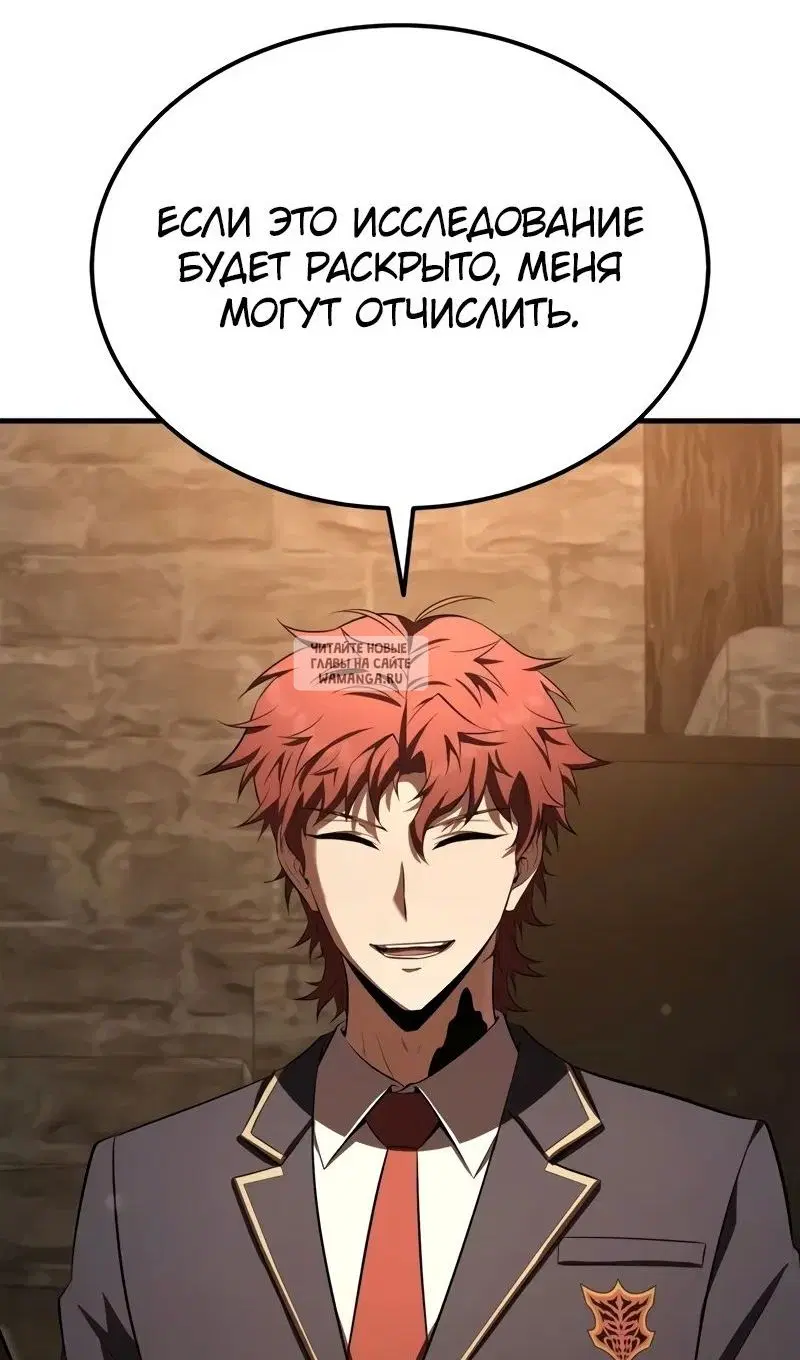 Page 43.000