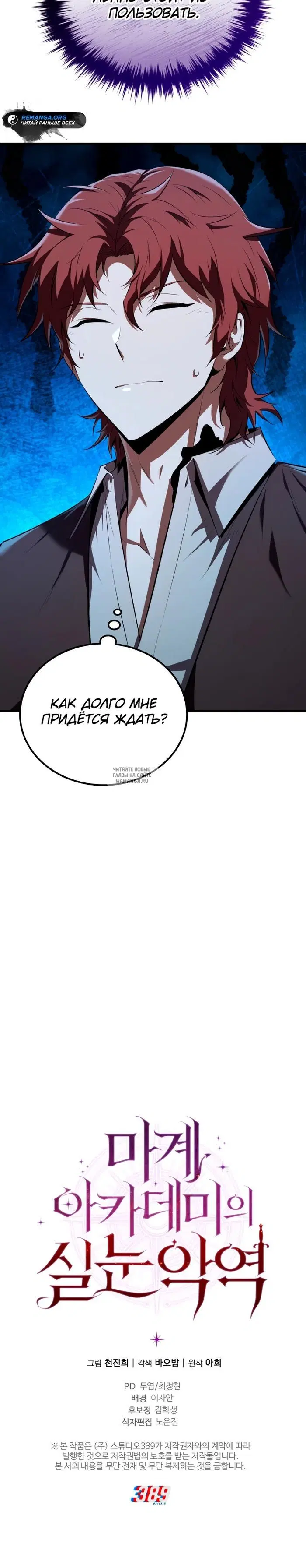 Page 43.000