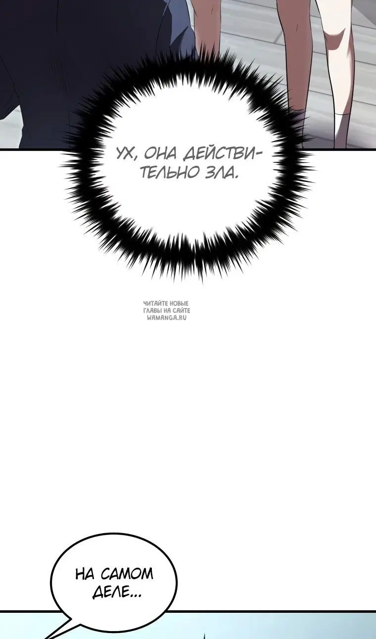Page 54.000