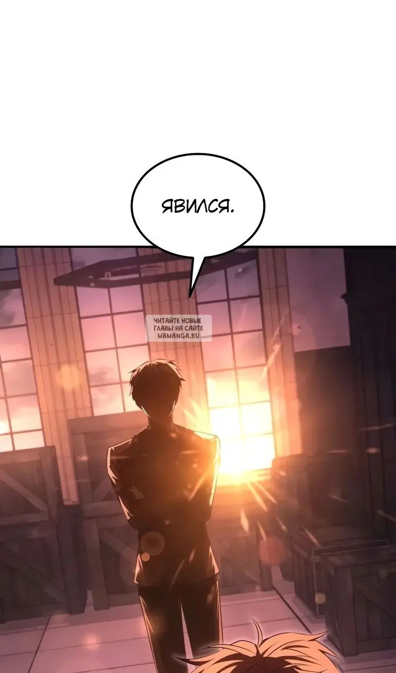 Page 55.000