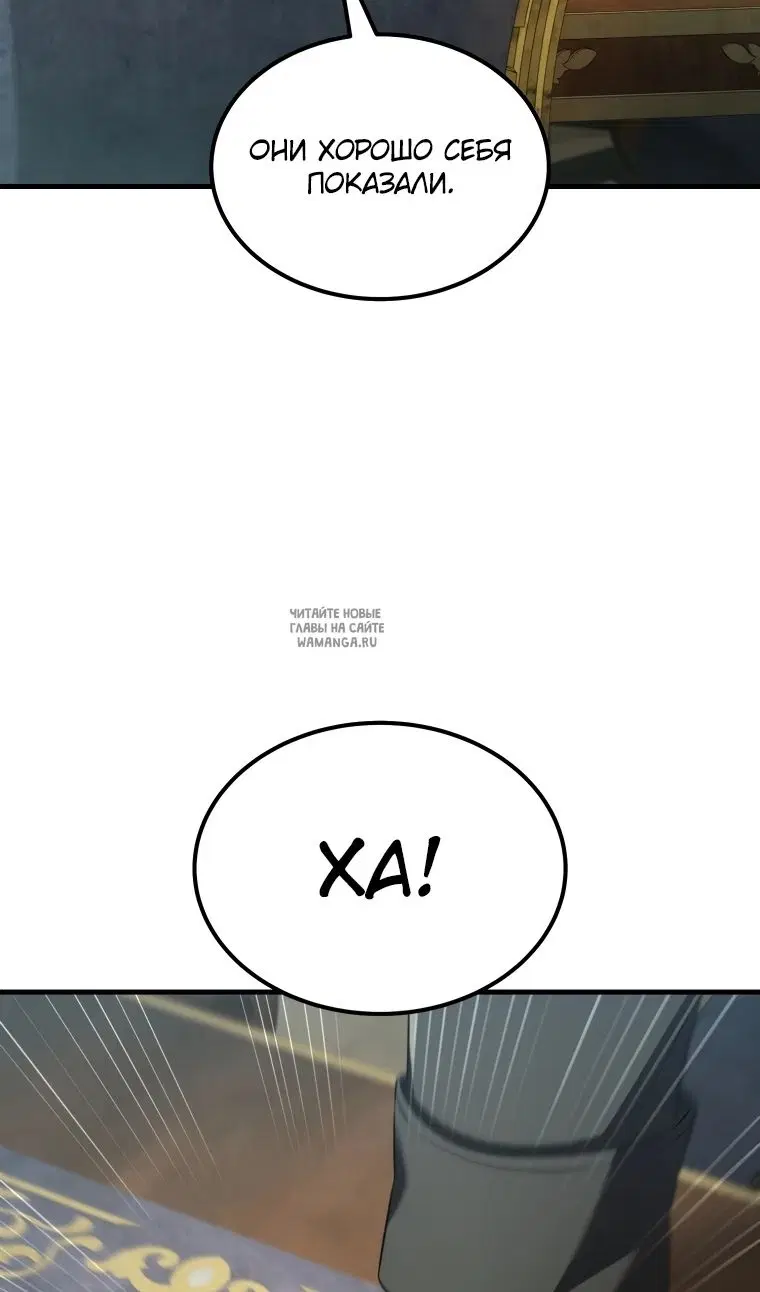 Page 55.000