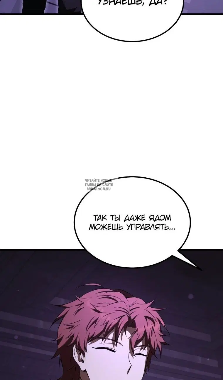 Page 56.000