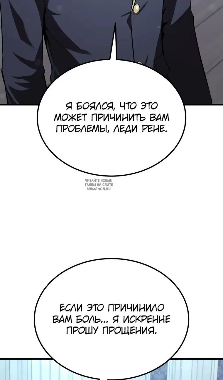 Page 57.000