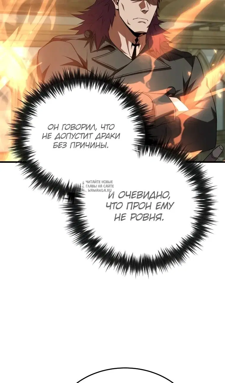 Page 57.000