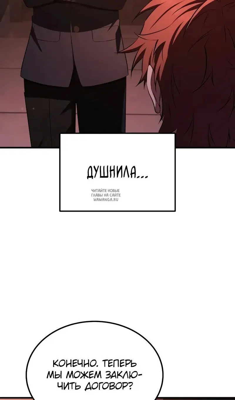 Page 58.000