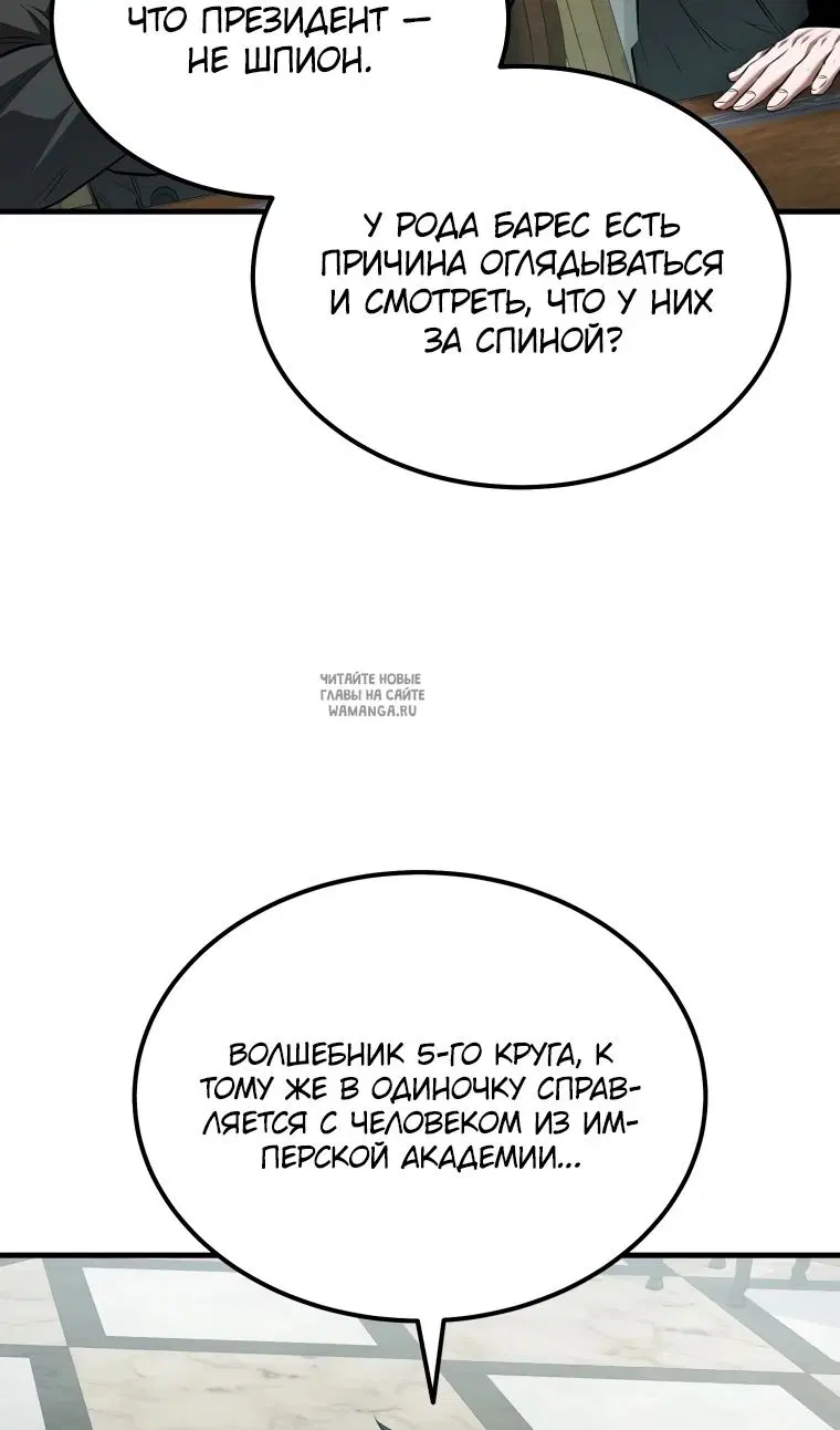 Page 58.000