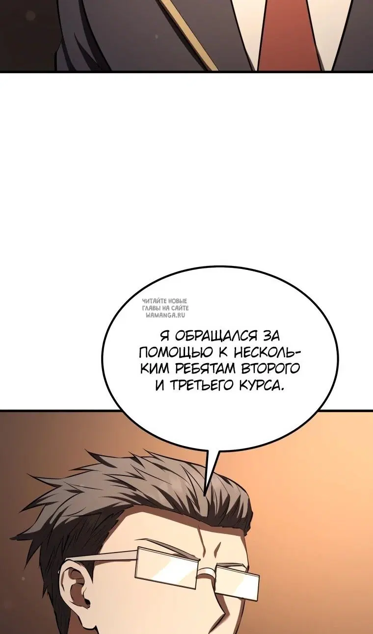 Page 59.000