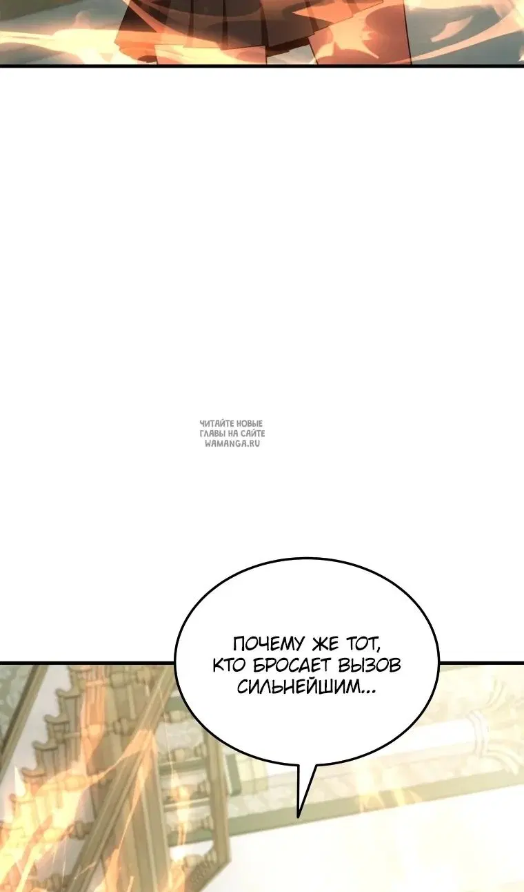 Page 59.000